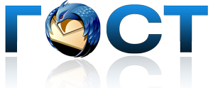  Mozilla Thunderbird